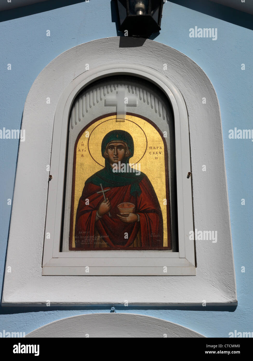 Samos Griechenland Nissi Strand Agia Paraskevi Kirche griechische Ikone der Heiligen Paraskevi von Rom Stockfoto