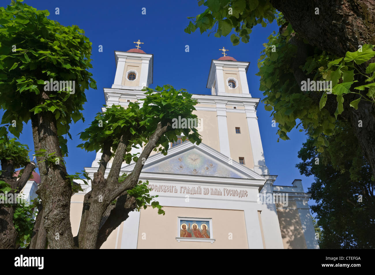 Russisch-orthodoxe Kirche des Heiligen Geistes Vilnius Litauen Stockfoto