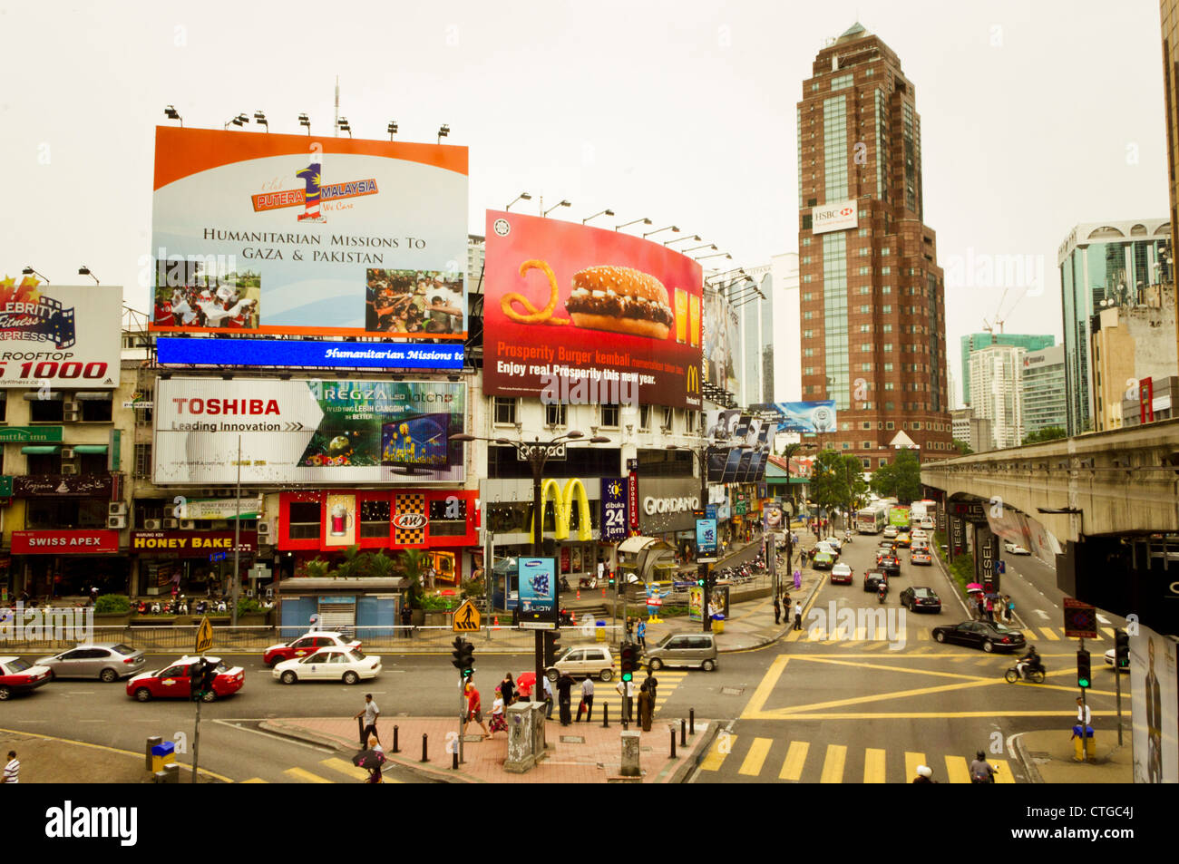 Panorama-Aufnahme von Bukit Bintang, shopping und Entertainment-Bereich in Kuala Lumpur, Malaysia. Stockfoto