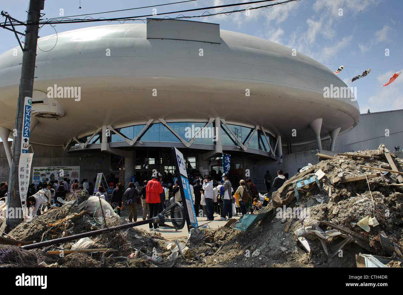 Trümmer des mangattan Manga Museum folgenden Tsunami, ishinomaki, Präfektur Miyagi, Japan Stockfoto