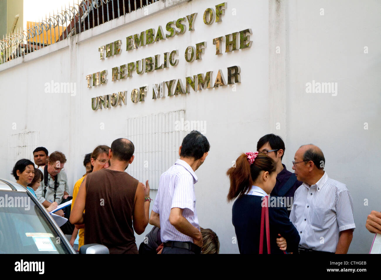 Die Botschaft der Republik der Union von Myanmar befindet sich in Bangkok, Thailand. Stockfoto