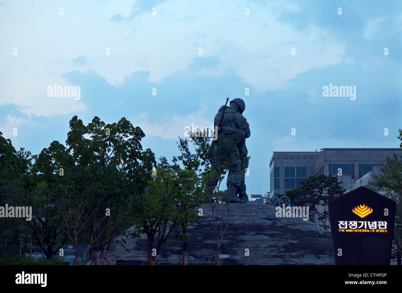 Kriegsdenkmal in Korea Stockfoto