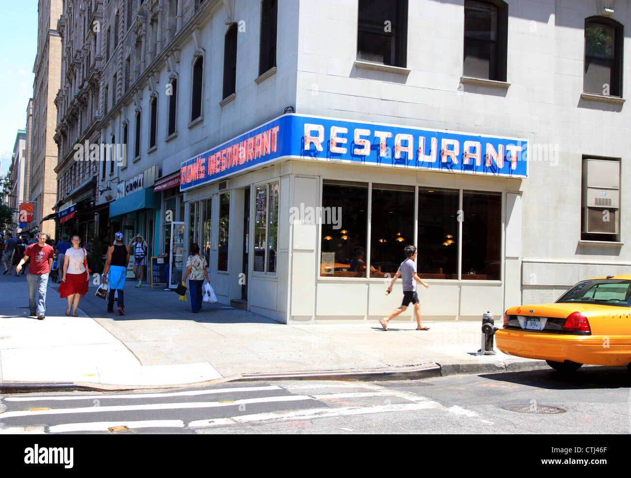 Seinfeld Lage Restaurant Stockfoto
