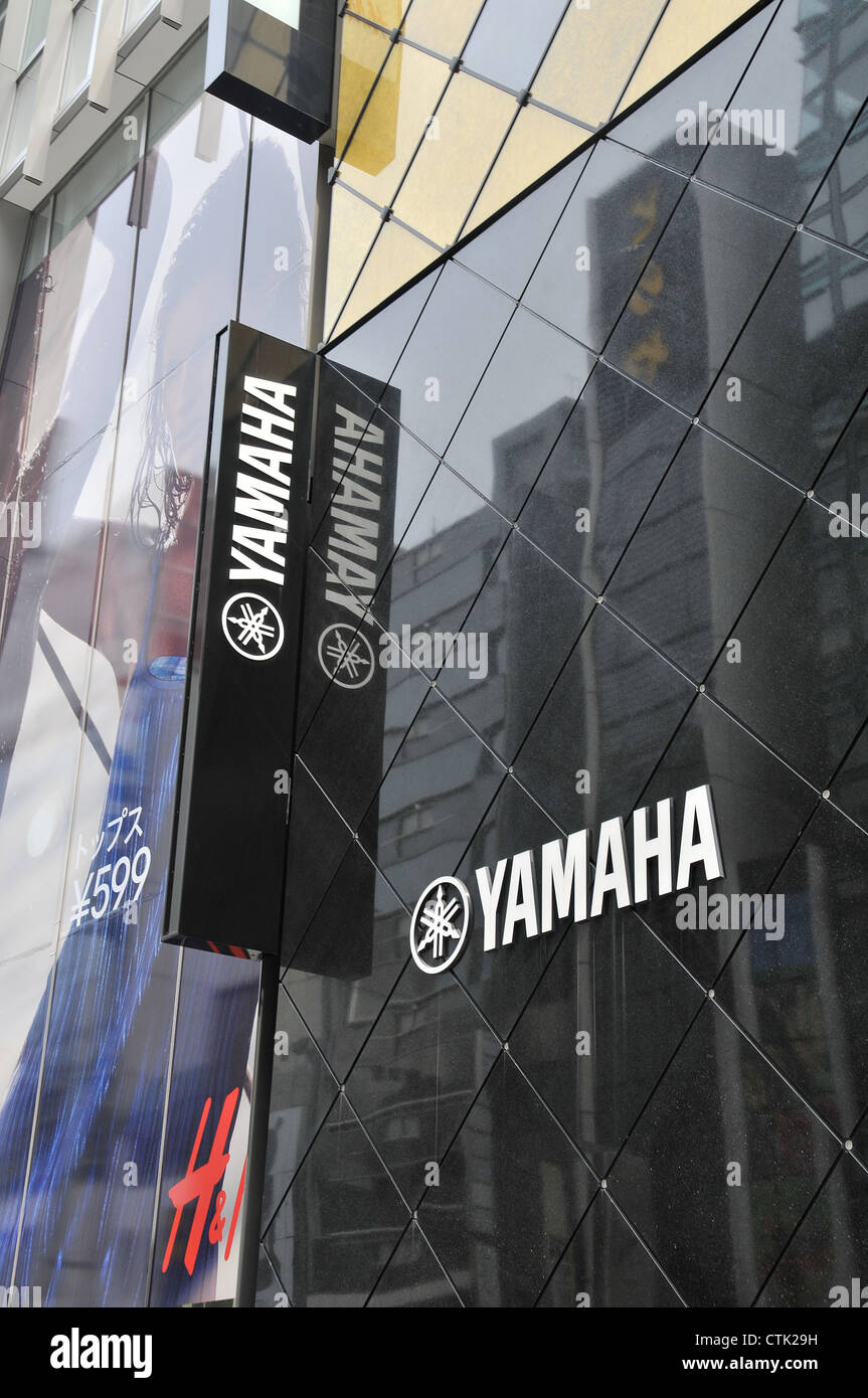 Yamaha Boutique Ginza Tokyo Japan Asien Stockfoto