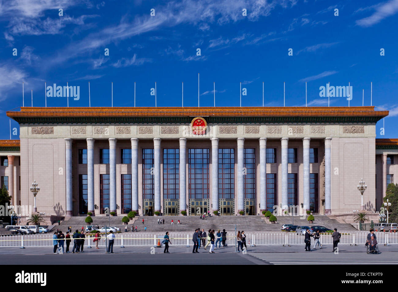 Die große Halle des Volkes am Tiananmen-Platz, Peking, China. Stockfoto