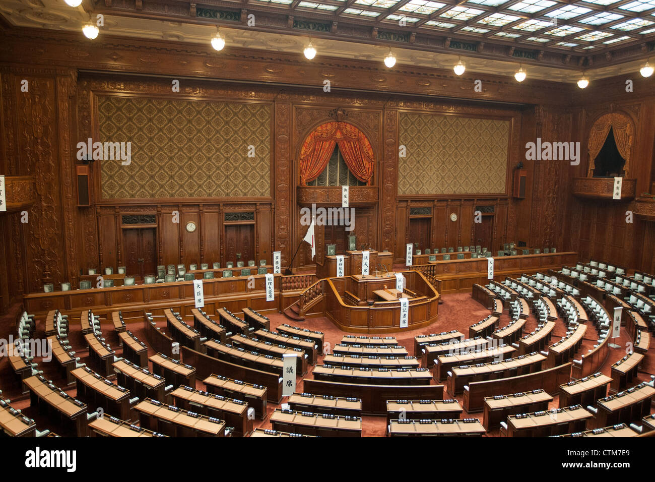 Das nationale Parlamentsgebäude (japanische Parlament) in Tokio, Japan