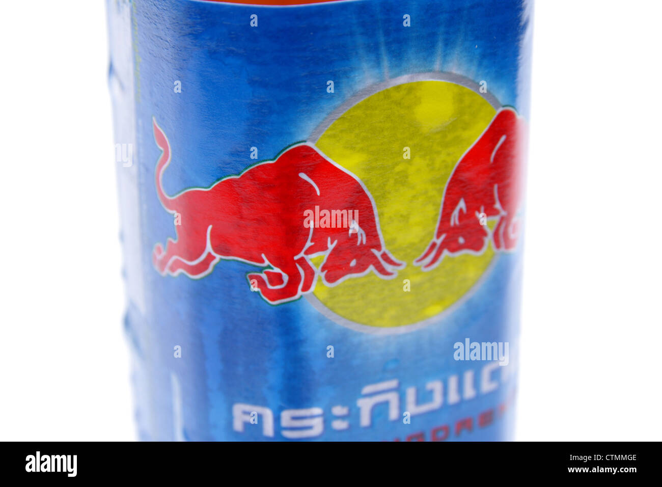 Thai Red Bull Energy Drink Flasche Stockfoto Bild 49627662 Alamy