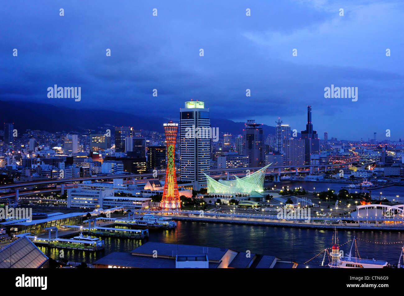 Antenne Panoramablick auf harborland, Kobe, Hyogo, Japan Stockfoto