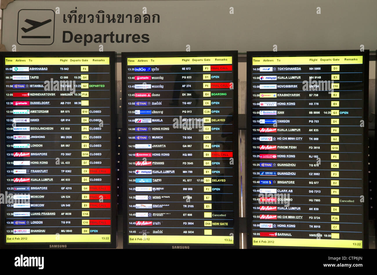 Abfahrt am Suvarnabhumi Flughafen an Bord auch bekannt als der New Bangkok International Airport in Bangkok, Thailand. Stockfoto