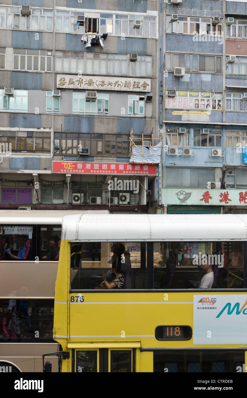 Dichten städtischen Lebens und Transport in Yau Ma Tei, Kowloon, Hong Kong Stockfoto