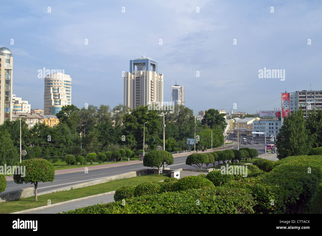Oblast swerdlowsk Fotos und Bildmaterial in hoher Auflösung Alamy