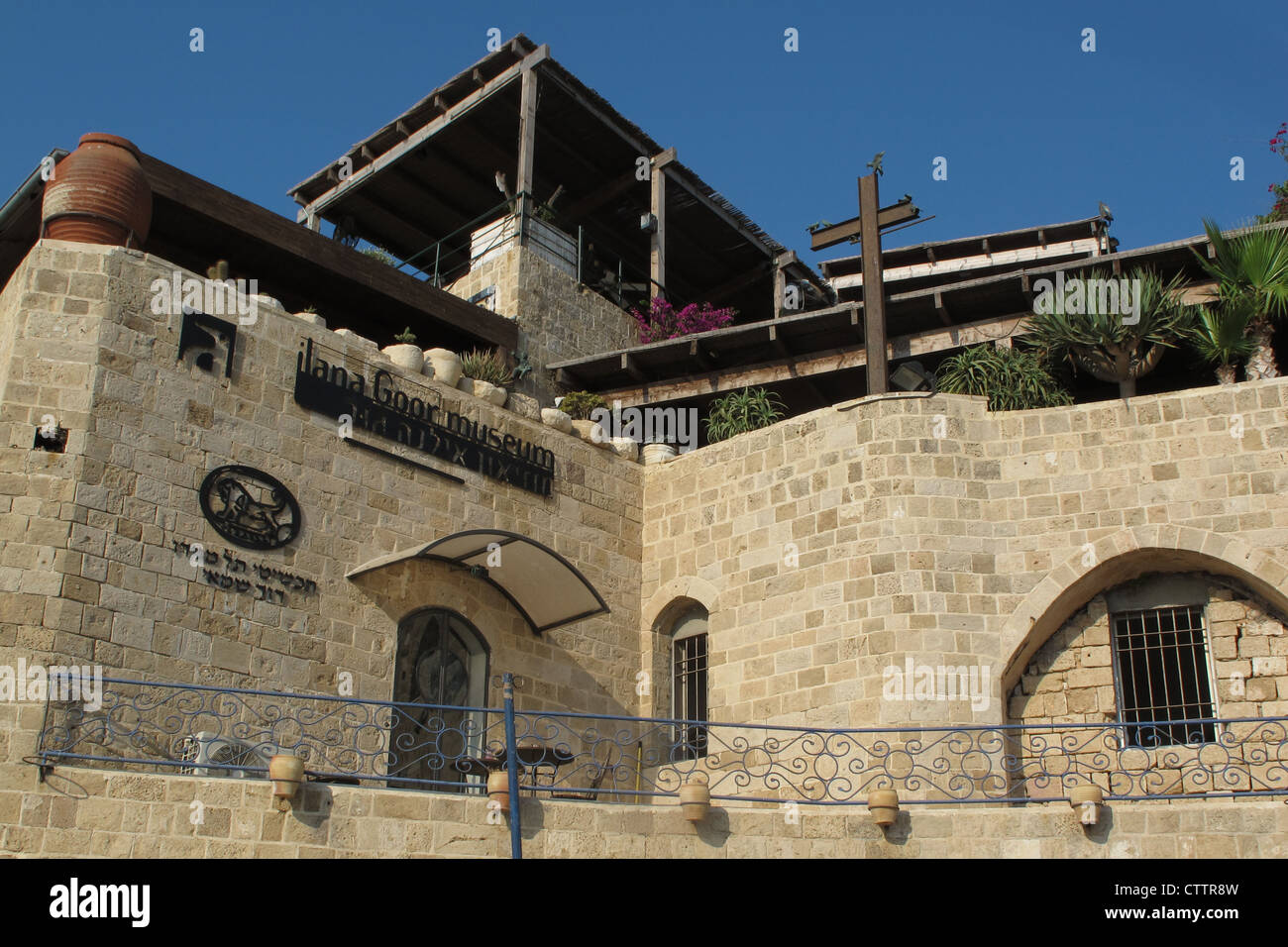 Fassade des Museum oder Ilana Ilana Goor Goor Residence und das Museum in der historischen Altstadt von Jaffa, dem mediterranen Hafen Stadt südlich von Tel Aviv entfernt. Israel Stockfoto