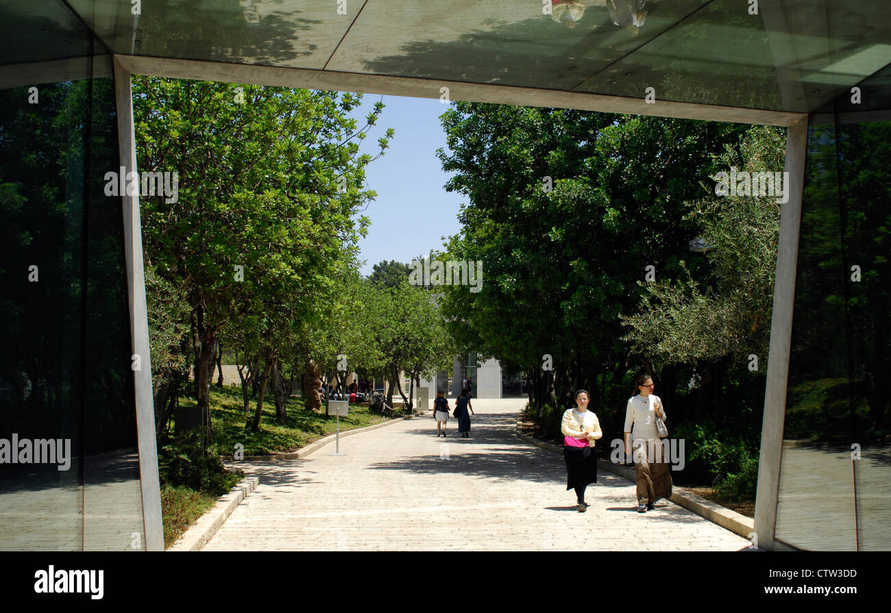Yad Vashem Holocaust Museum Jerusalem Israel Stockfoto