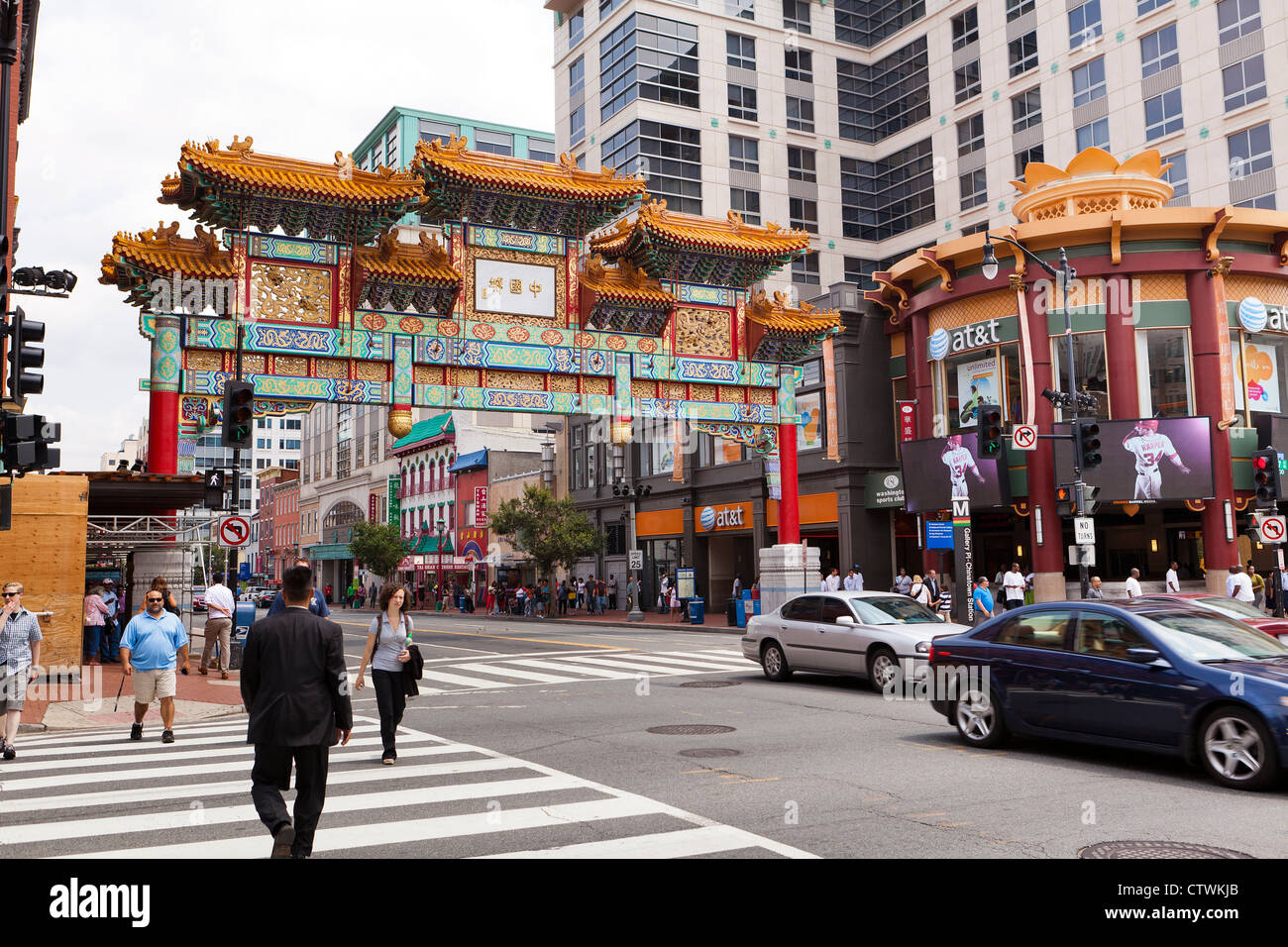 Chinatown, Freundschaft Torbogen - Washington, DC USA Stockfoto