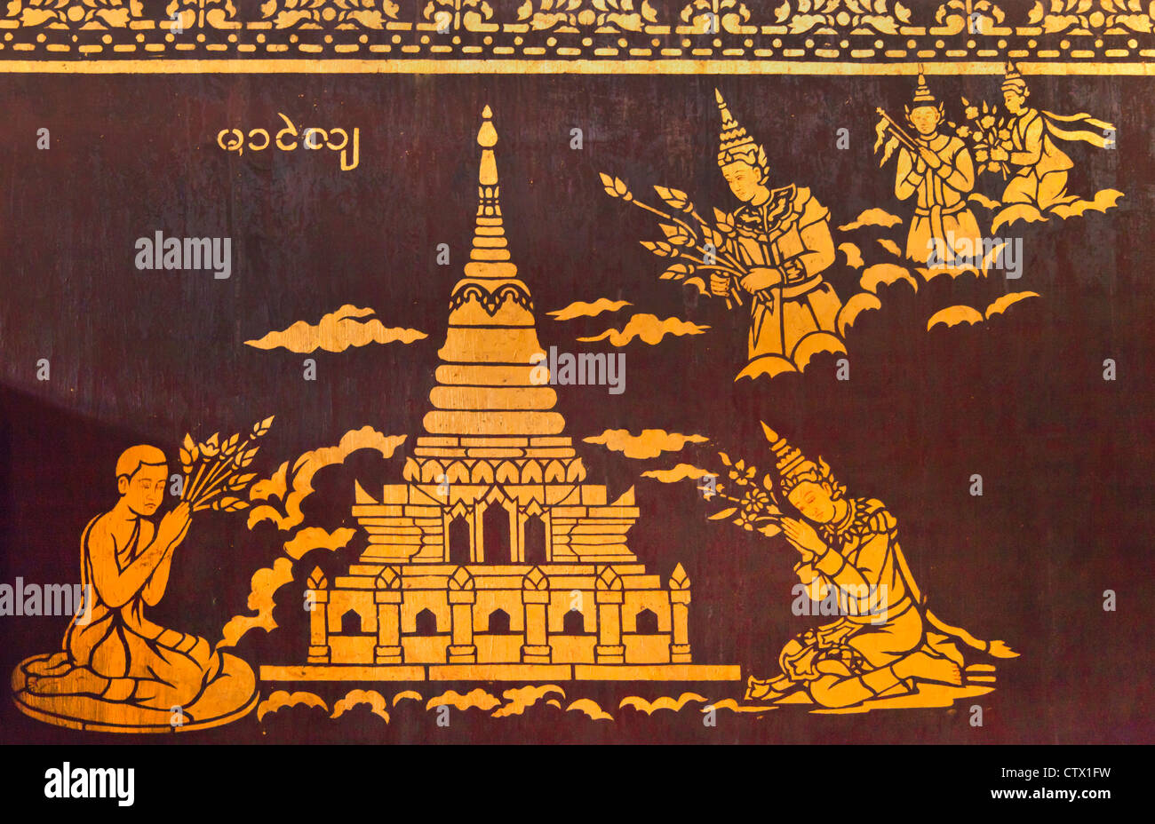 Schablone Gemälde im WAT JONG KHAM stammende mindestens dem 13. Jahrhundert - KENGTUNG auch bekannt als KYAINGTONG, MYANMAR Stockfoto