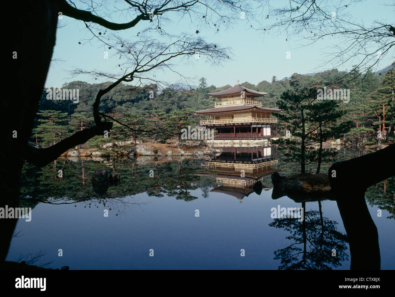 Kinkaku-Ji-Tempel, Golden Pavilion, Kyoto, Japan Stockfoto