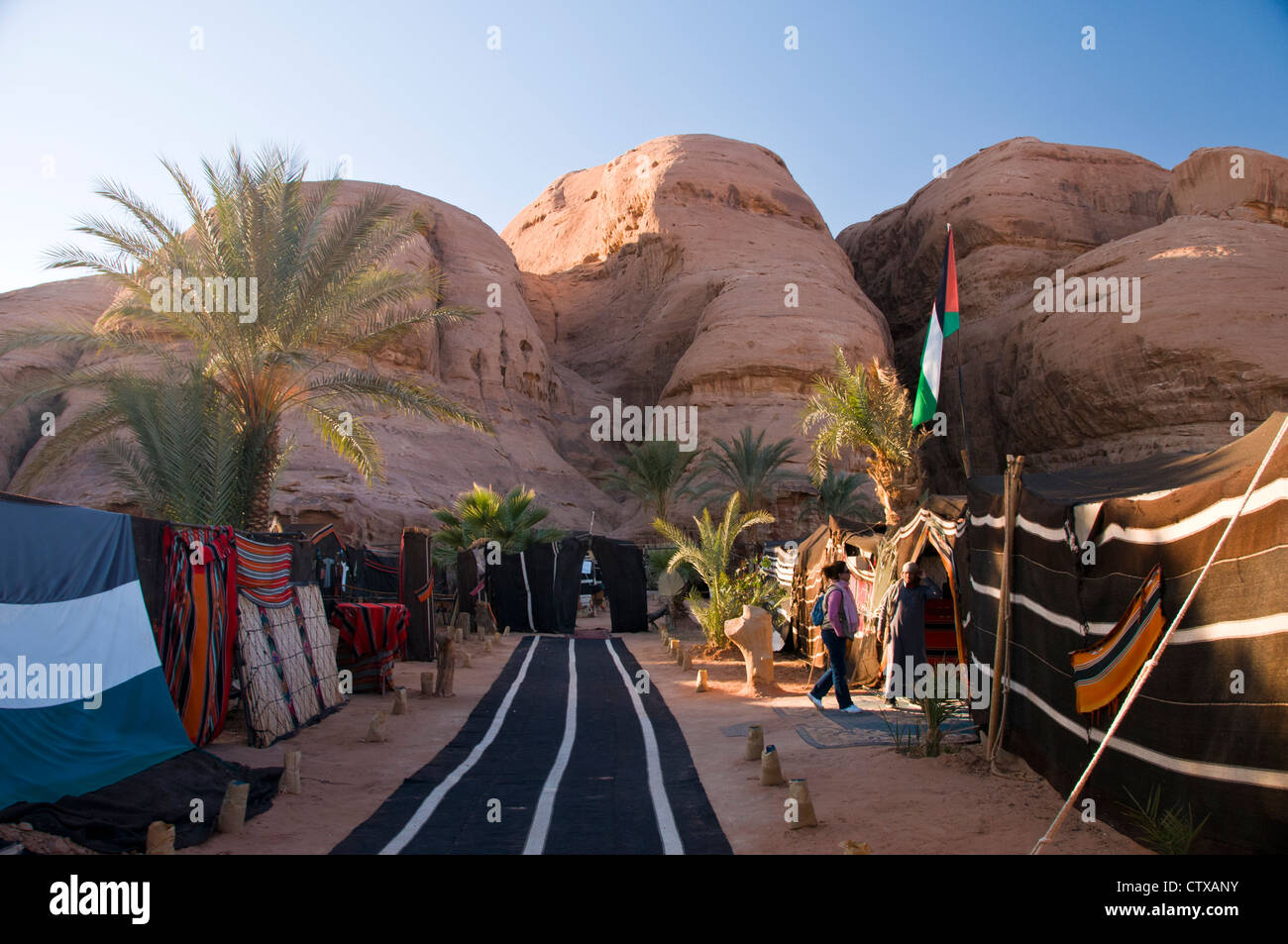 Wadi Rum camp Jordanien Naher Osten. Stockfoto