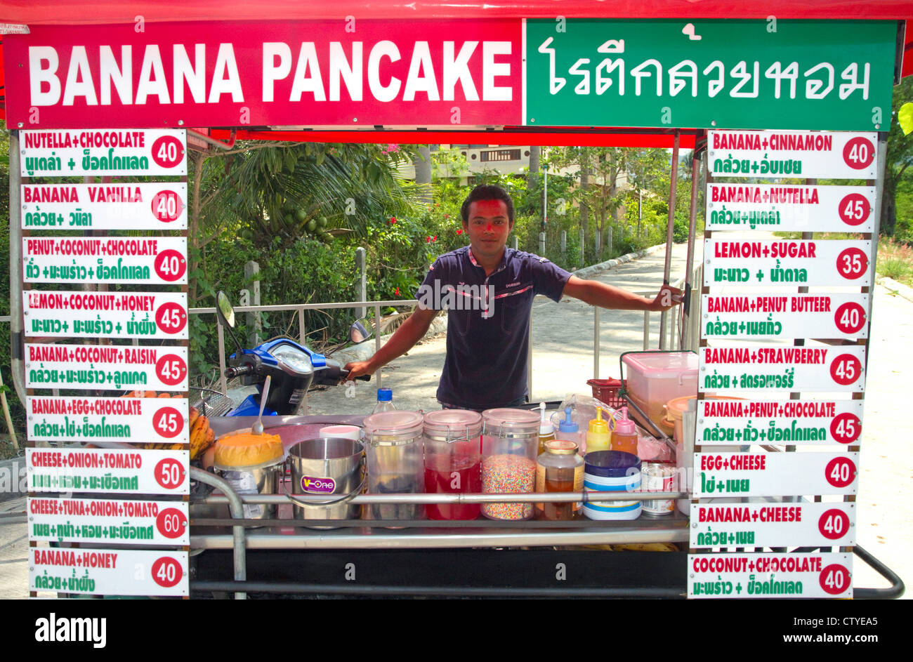Banane Pfannkuchen Streetfood Anbieter auf der Insel Ko Samui, Thailand. Stockfoto