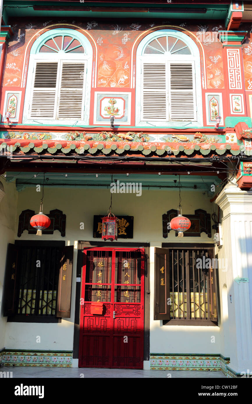 Bunte kolonialen Erbe Gebäude auf Jonker Straße in Chinatown, Melaka. Stockfoto