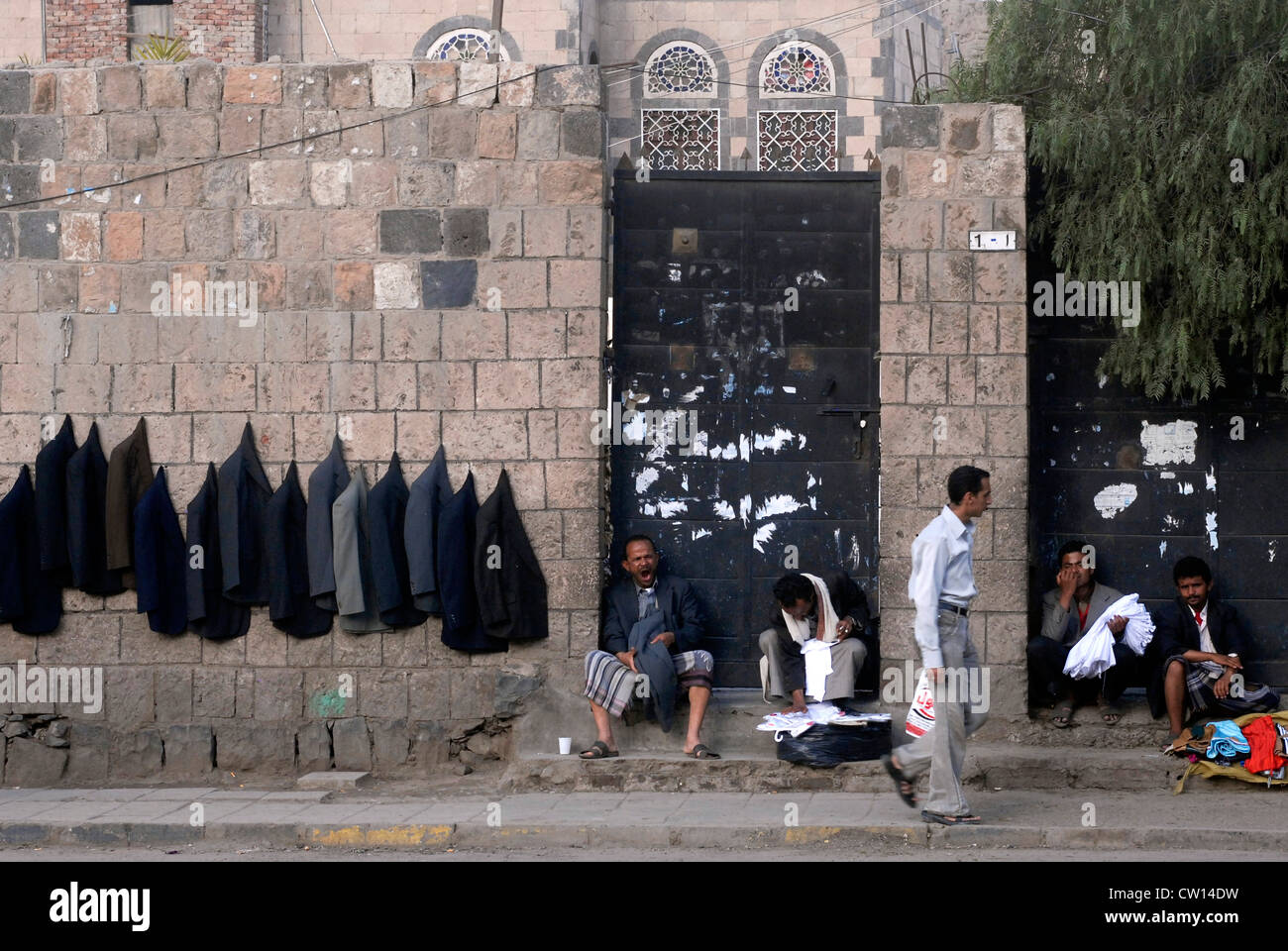 In der Nähe von Nationalmuseum, Sana ' a, eine UNESCO World Heritage Site, Jemen, West-Asien, Arabische Halbinsel. Stockfoto