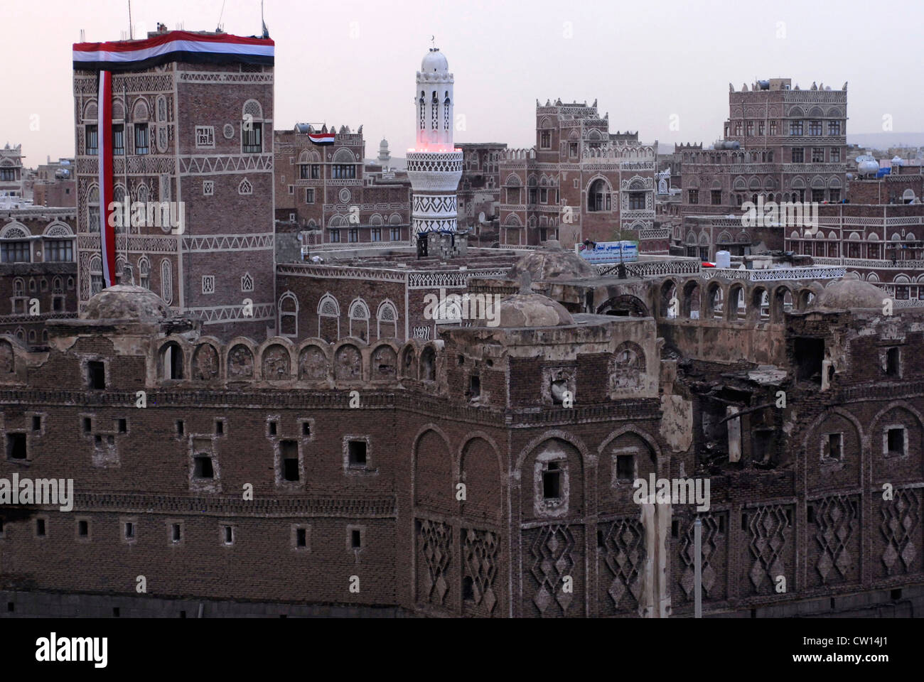 Ansicht der traditionellen Architektur in der Altstadt von Sana ' a, ein UNESCO-World Heritage Site, Jemen, Westasien, Arabische Halbinsel Stockfoto