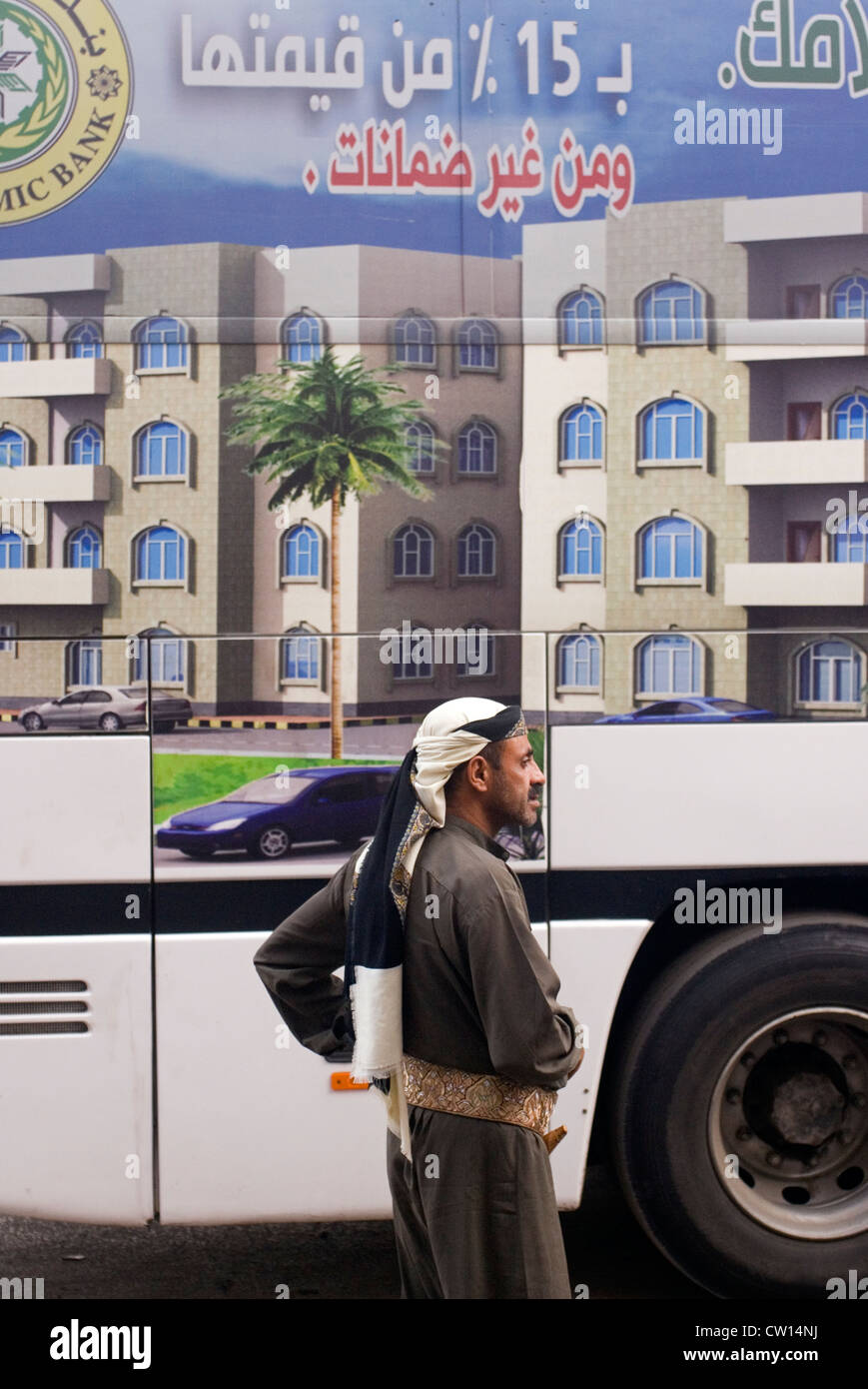 In der Nähe der großen Mauer von Sana ' a, ein UNESCO-World Heritage Site, Jemen, Westasien, Arabische Halbinsel. Stockfoto