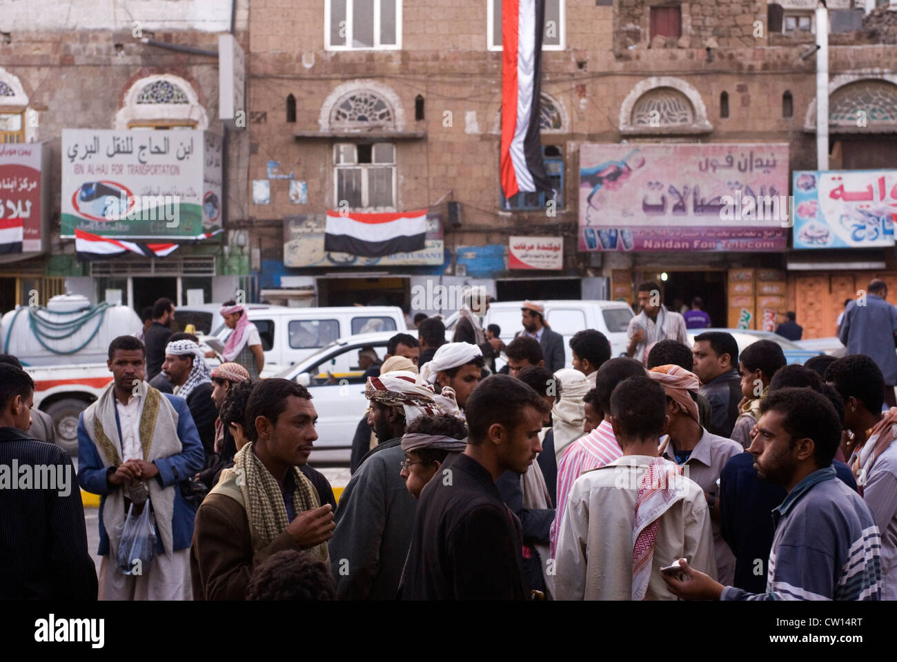 In der Nähe von Bab Al-Jemen in der Altstadt von Sana ' a, ein UNESCO-World Heritage Site, Jemen, Westasien, Arabische Halbinsel. Stockfoto