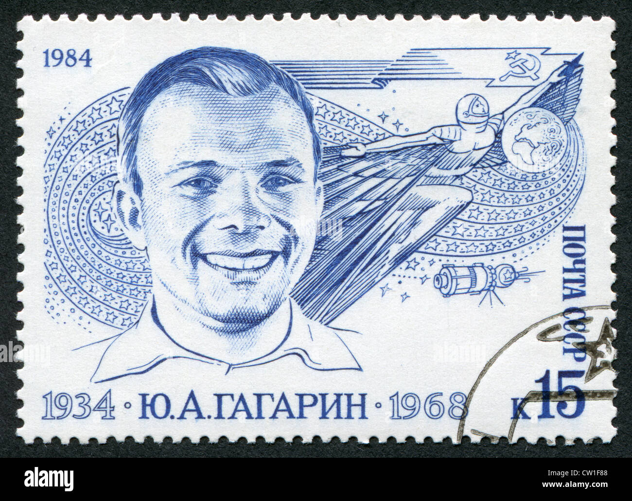 UdSSR - CIRCA 1984: Briefmarken gedruckt in der UdSSR, vertreten die erste Kosmonauten Yuri Gagarin, ca. 1984 Stockfoto