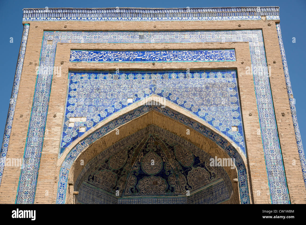 Detail des Eingangsportal, Matniyaz Divan-geplanten Madrasah Chiwa, Usbekistan Stockfoto