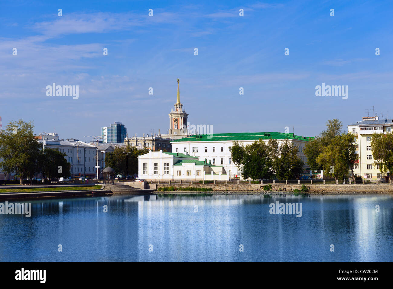 Das Rathaus in Jekaterinburg, Russland Stockfoto