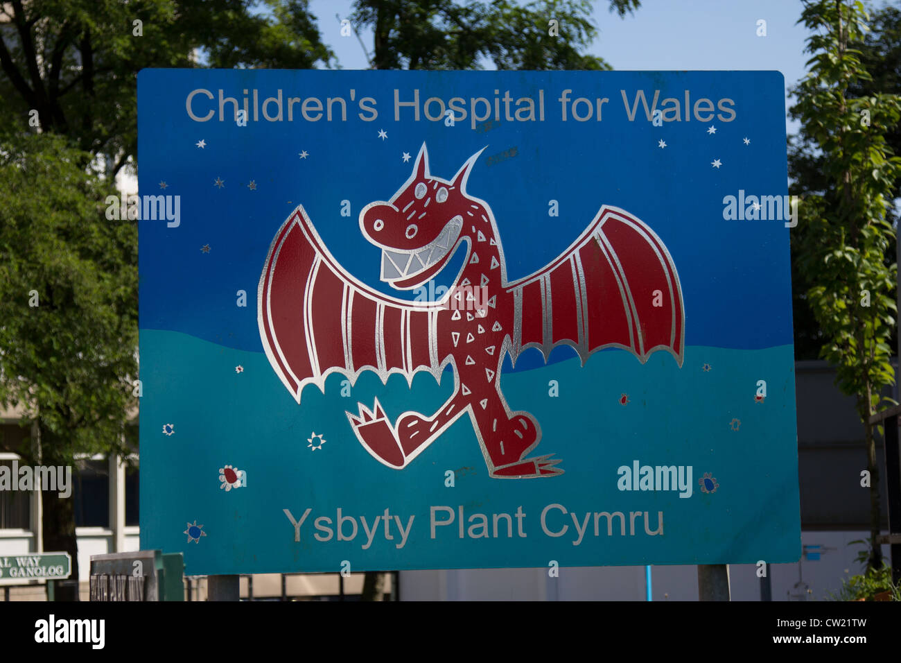 Kinderklinik für Wales Ortseingangsschild im Heide Park Way, Ffordd Parc y Mynydd Bychan, Heide Krankenhauskomplex, Cardiff Stockfoto