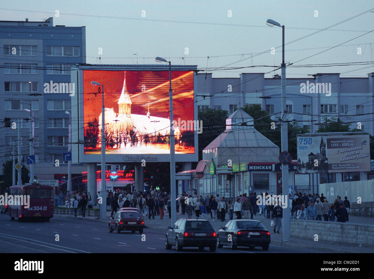 Ein LED-Bildschirm in Kaliningrad, Russland Stockfoto
