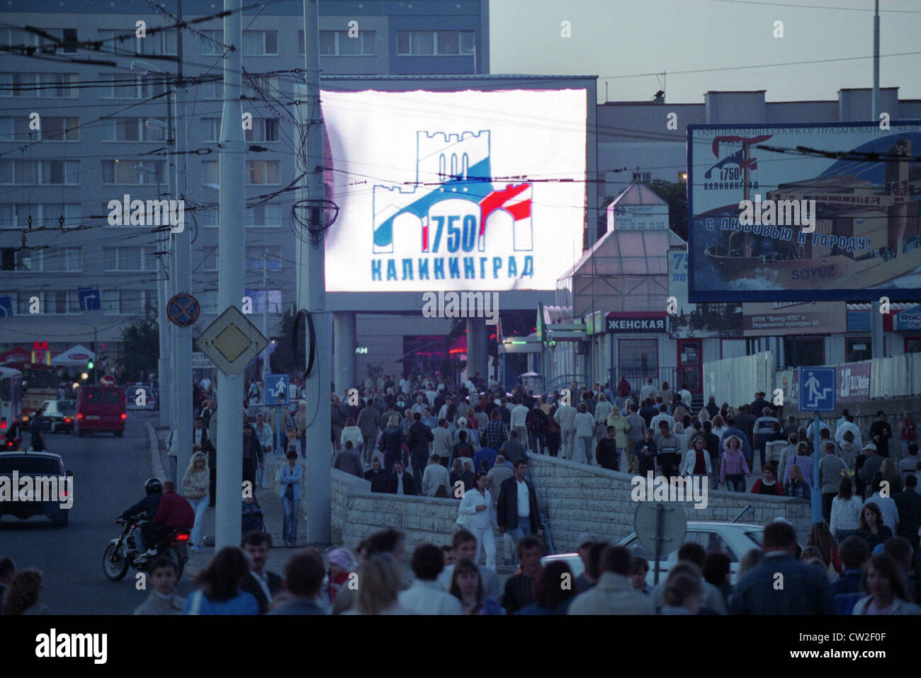 Ein LED-Bildschirm in Kaliningrad, Russland Stockfoto