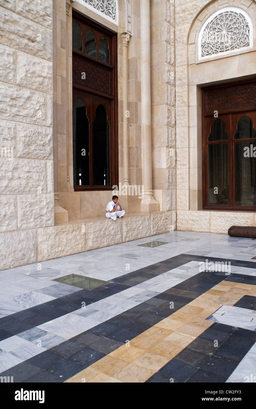 Al-Raaess-Moschee, Sana ' a, ein UNESCO-World Heritage Site, Jemen, Westasien, Arabische Halbinsel. Stockfoto