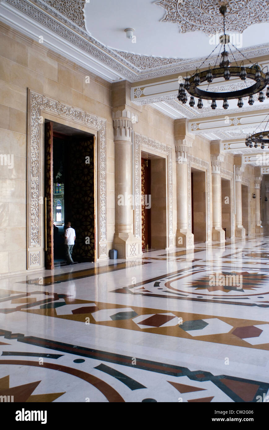Al-Raaess-Moschee, Sana ' a, ein UNESCO-World Heritage Site, Jemen, Westasien, Arabische Halbinsel. Stockfoto