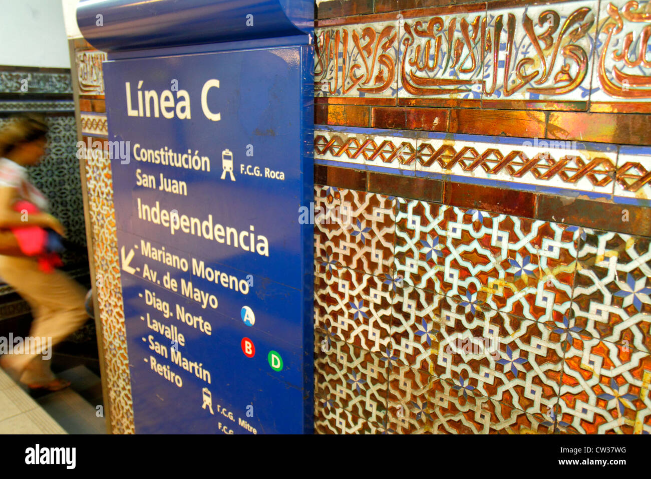 Buenos Aires Argentinien,Subte,Metro,Estacion Independencia,U-Bahn,Zug,Zug,öffentlicher Verkehr,Nahverkehr,Eingang,Schild,Linie C,Autobahn Route,Wand bis Stockfoto