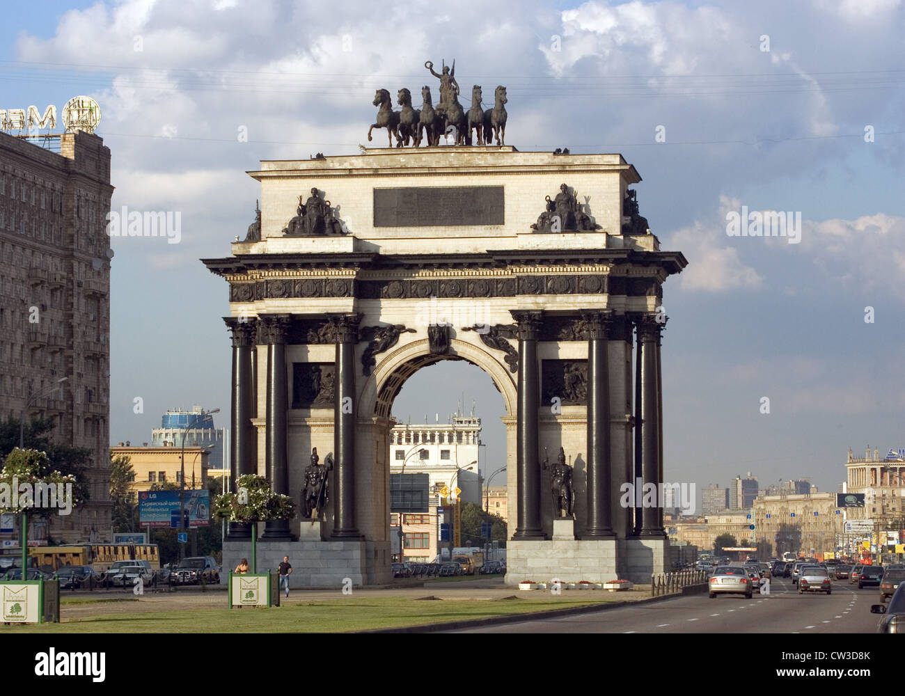 Moskau, mit Blick auf den Arch General Kutuzov Stockfoto