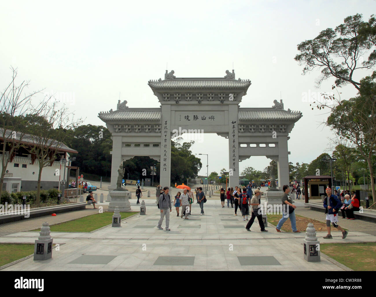 Der Eingang für die Tian Tan Buddha auf Lantau Island, Hong Kong Stockfoto