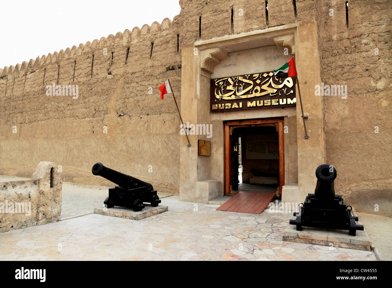 3468. Dubai Museum im alten Fort, Bastakiya (Altstadt), Dubai, Vereinigte Arabische Emirate. Stockfoto