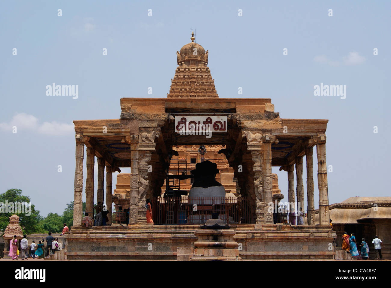 Brihadeeswarar Tempels Thanjavur Vorderansicht und Peoples.Tanjore Tempel, bekannt als "Big-Tempel" und alten Chola Tempel von Indien Stockfoto