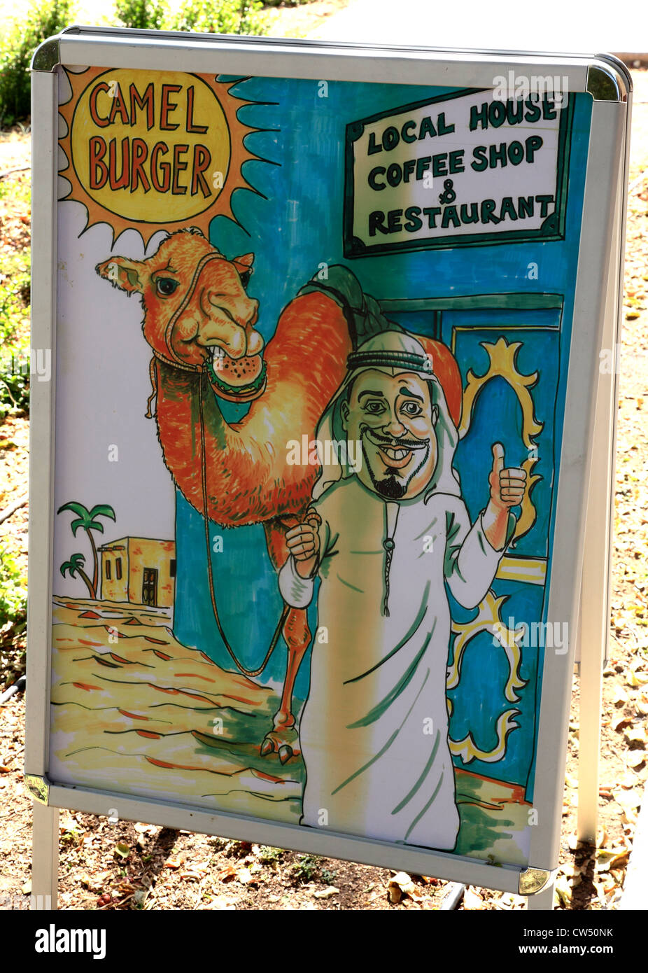 3684. Kamel Burger Zeichen, Dubai, Vereinigte Arabische Emirate. Stockfoto