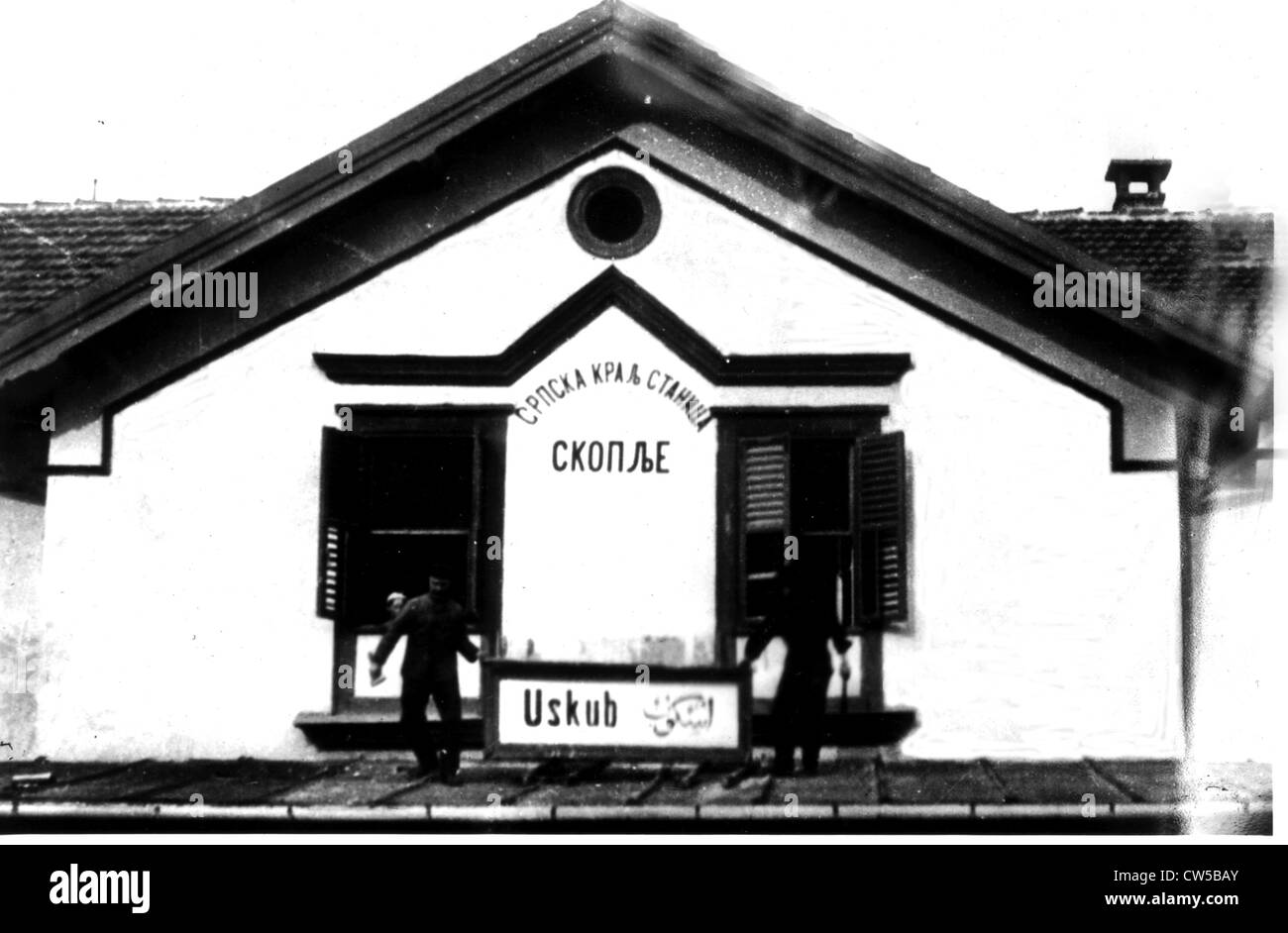 Balkan-Krieg, Transformation der türkischen Eisenbahn station Uskub in den serbischen Bahnhof Szoplje Stockfoto