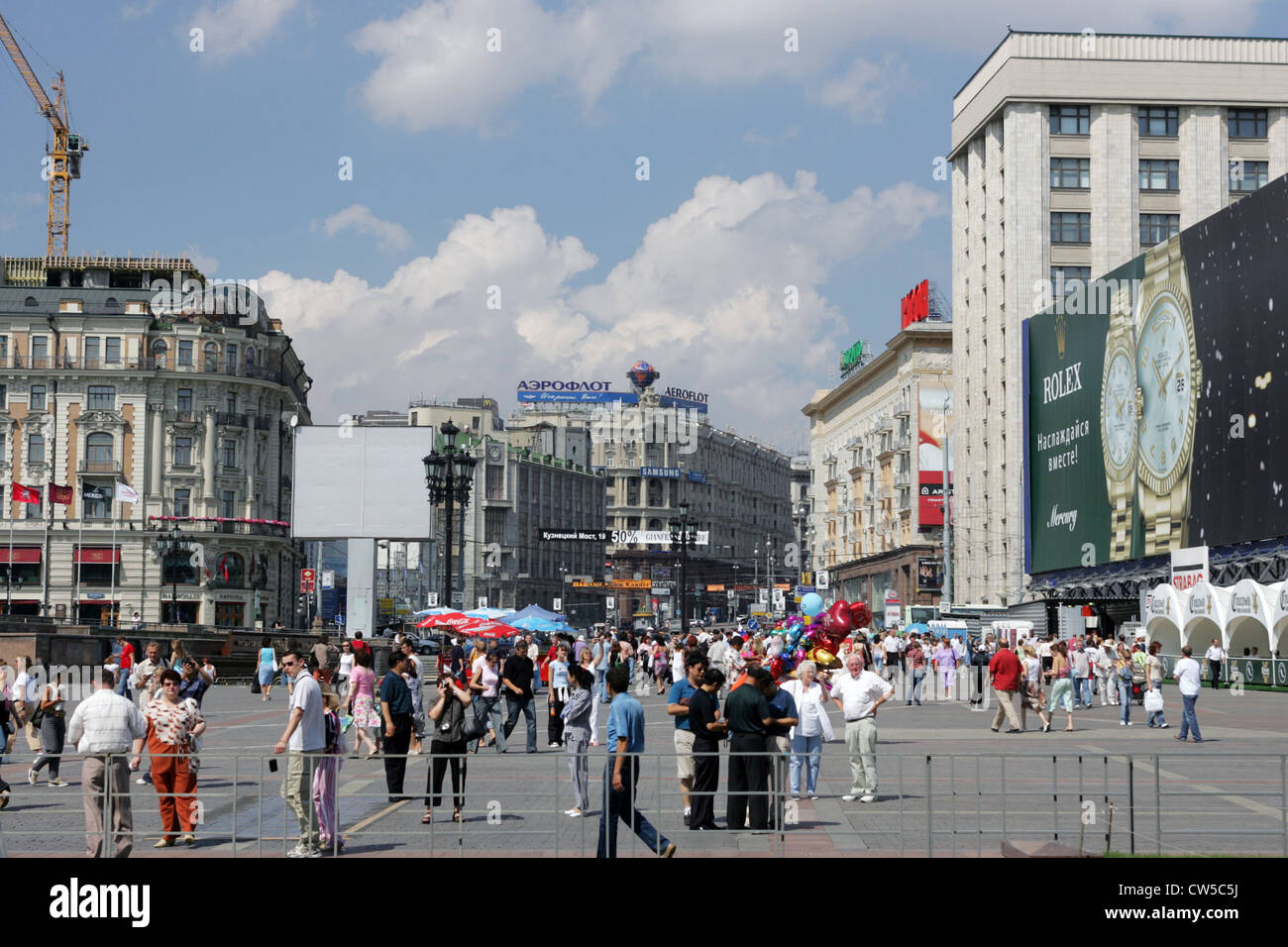 Moskau - Straßenszene in Moskau täglich Stockfoto