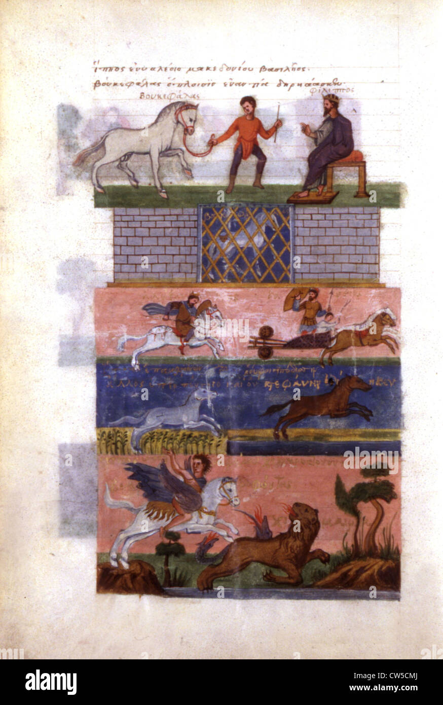 Griechische Handschrift, Geschichte Alexanders des großen griechischen Dichter Oppien Stockfoto