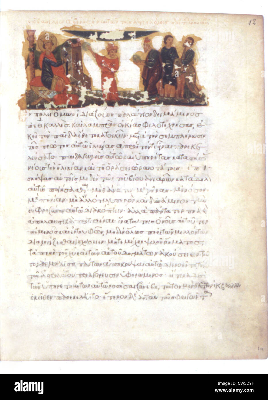 Griechische Handschrift. König Philip Astrologen über seinen Sohn, Alexander der große in Frage zu stellen Stockfoto