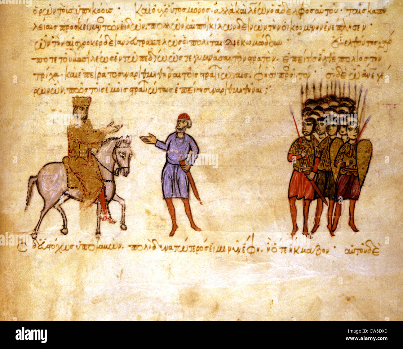 Miniatur aus dem Skylitzes Chronik (13. Jahrhundert) Stockfoto