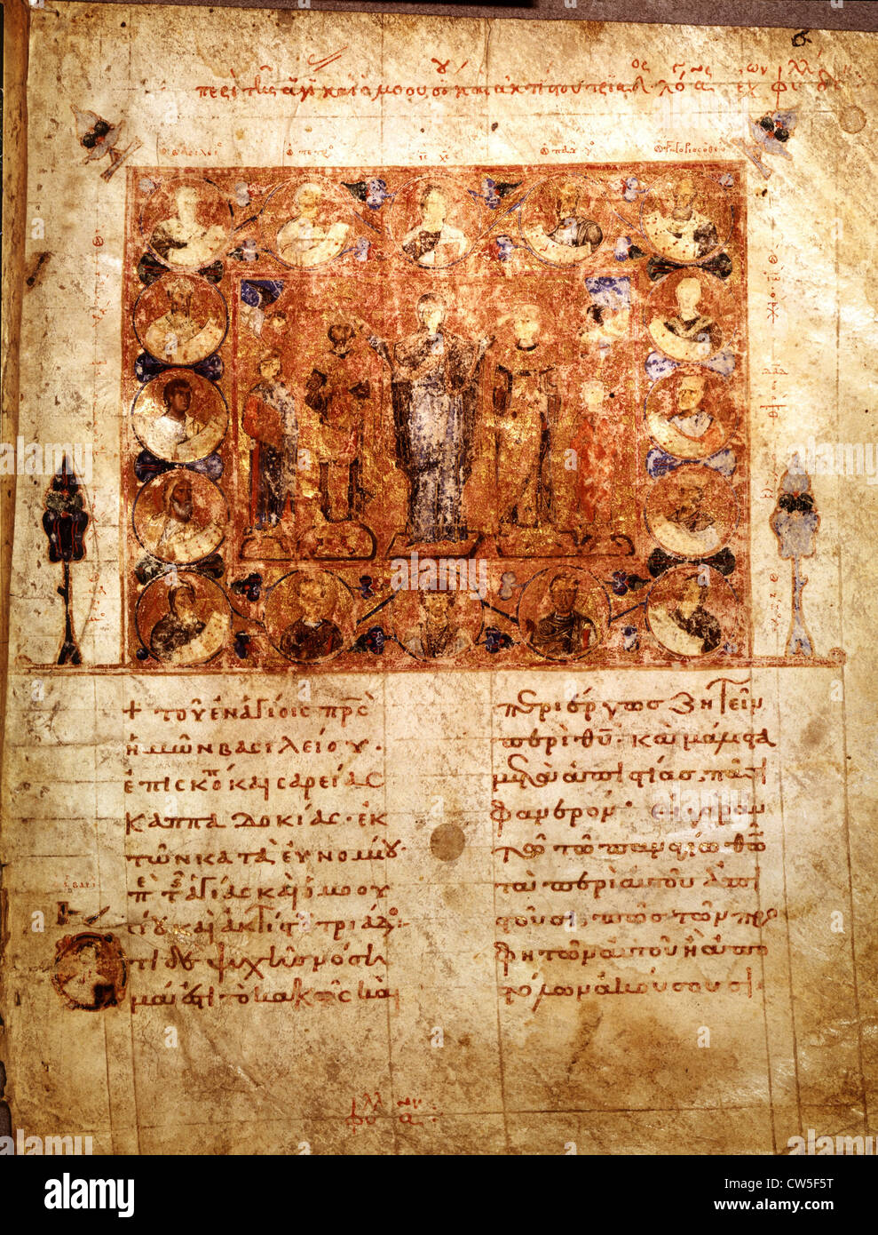 Miniatur in "Paralla Patrum', byzantinische Handschrift Constantinople Stockfoto