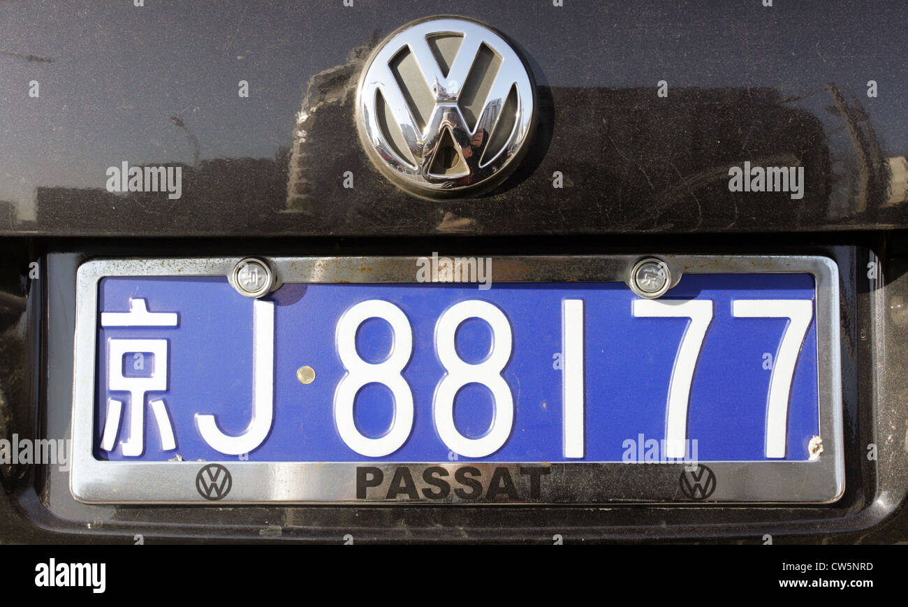 Pekings Nummernschild auf einen VW Passat Stockfoto