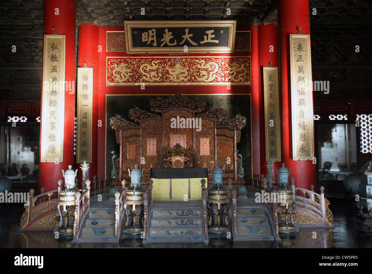Peking, Blick auf eine Halle in der verbotenen Stadt Stockfoto