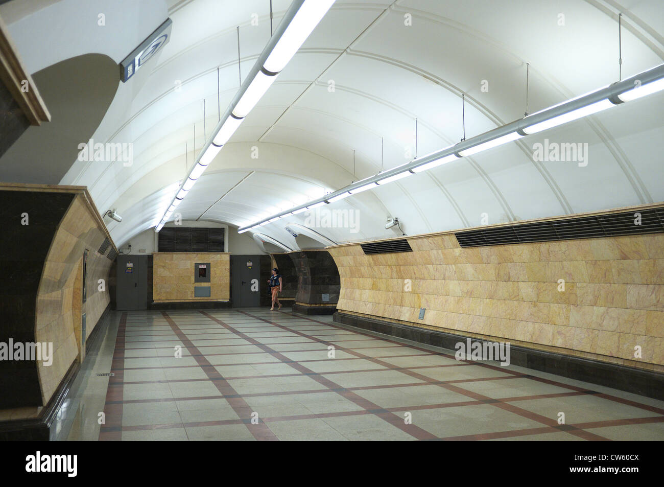 Moskauer u-Bahn Stockfoto